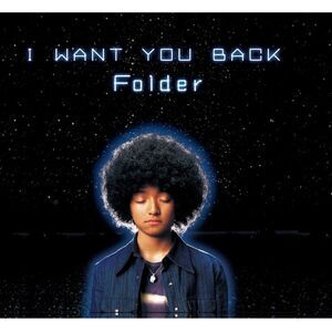 Folder - I Want You Back / ABC  7-INCH SINGLE